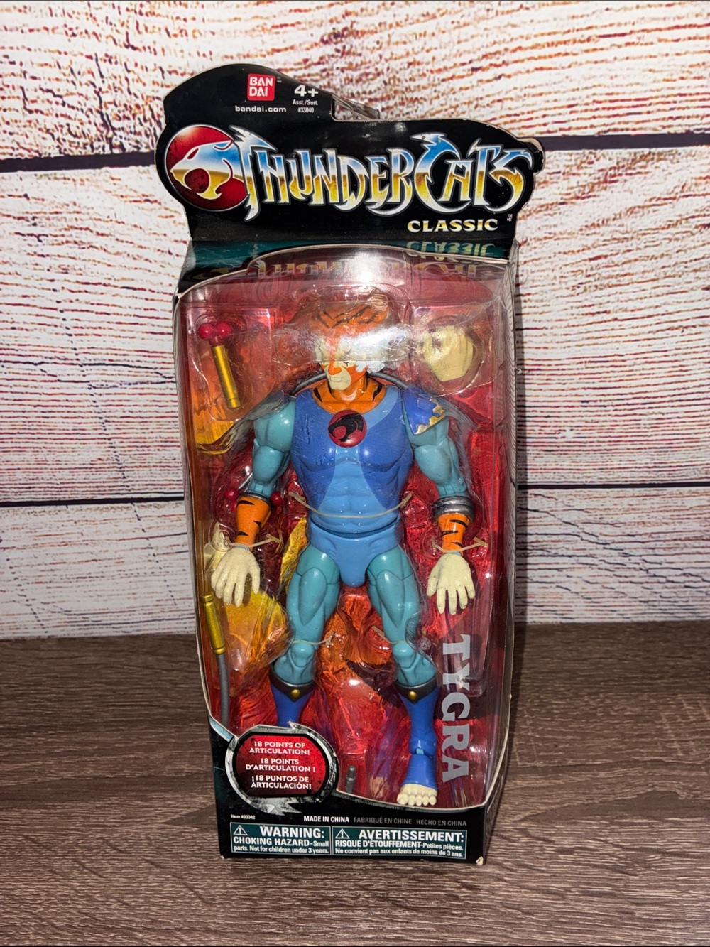 Thundercats Classic Tygra Action Figure - Blue/Orange